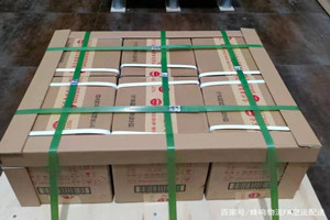 贡嘎航空快递酒水【机场货运当天